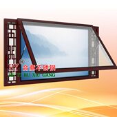 不锈钢宣传栏烤漆橱窗公开栏告示公示信息广告牌花草牌灯箱校园