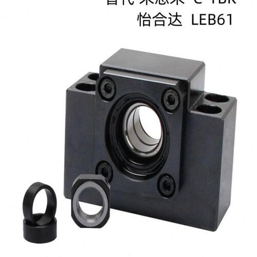 TKO轴承座BK+BF10/12/15/17/20/25/30支撑座LEB61-10/12/15/17/20