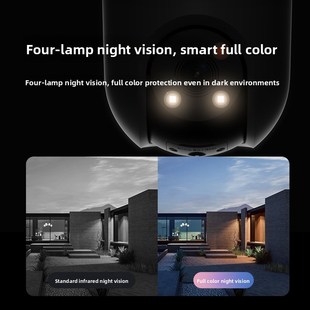 Ezviz C8C户外360无线网络家庭手机远程监控摄像头官方旗 Camera