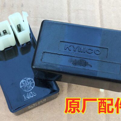 适用光阳CG125 金勇点火器LFD8 150/250交流不限速点火器自动进角
