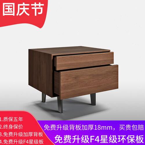 意式极简黑胡桃木色床头柜轻奢高级感网红替代现代简约创意床边柜