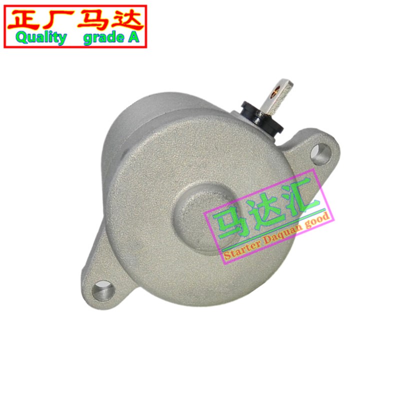 适用春风夜猫CF150-2A/2C/3领跑王150NK ST狒狒CF125-3起动机马达