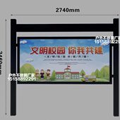 定做户外不锈钢宣传栏公园指示牌信息栏校园阅报栏村牌垃圾分类亭