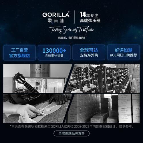 歌芮拉拇指琴卡林巴琴21音小乐器简单易学手指琴女生初学者指姆琴