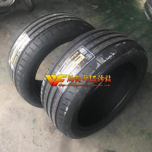 315/40R21寸轮胎205/215/225/235/45/50/55/60R1/17/18/19/20性能