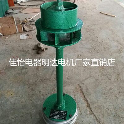 全铜线220V500W3000W水力小型交流发电机家用永磁无刷轴流式