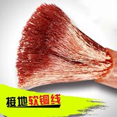 国标紫铜接地线接地软铜线25平方铜线16平方铜线电焊机焊把线软铜