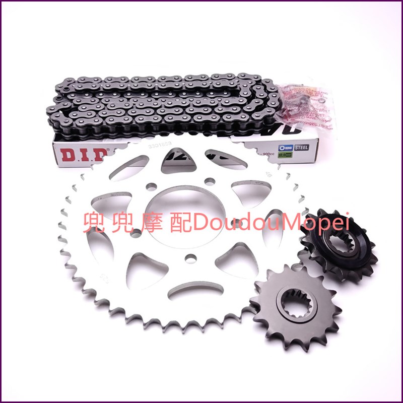 钱江贝纳利752S链条BJ750GS骁750DID静音小链轮大牙盘驱动大链条
