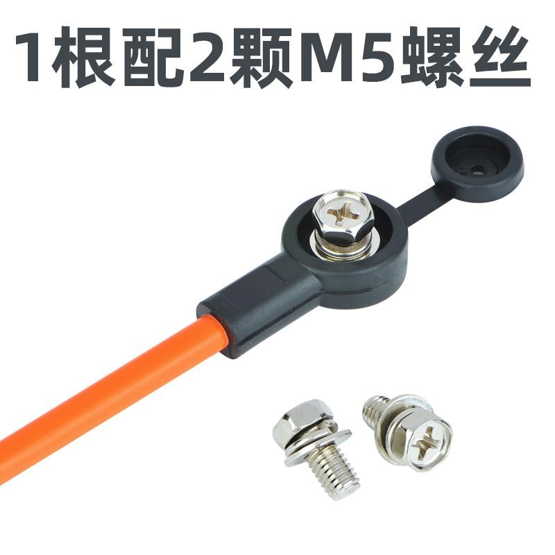 纯铜加粗6平方电动车电瓶连接线48V60V72V84V铅酸串联电池连接线