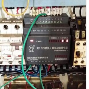 6微电子型多功能继电器 WJI 多功能制动器 WJ1 福建光泽