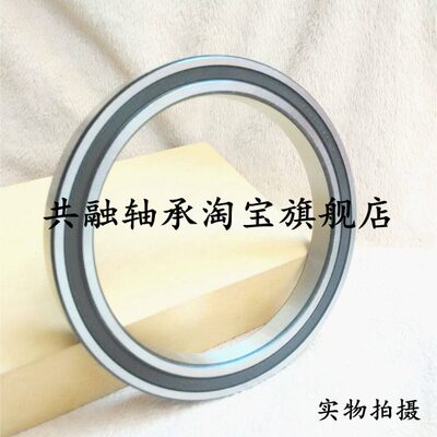 薄壁深沟球轴承61818 61819 61820 61822 61824 61826 61828 2RS