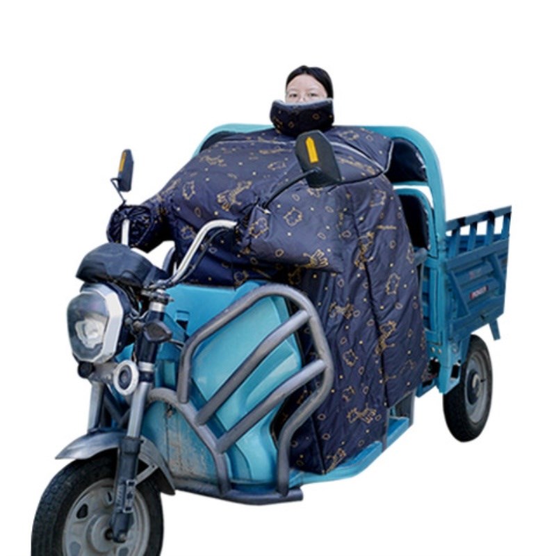 三轮车挡风被加绒加厚冬季防水防风防寒电摩托货车保暖防风罩加大