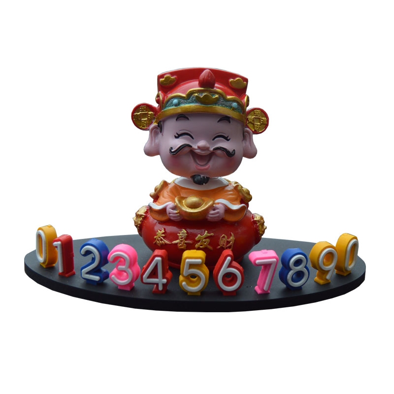 车载临时停车号码牌摇头财神爷汽车挪车移车电话牌车内装饰品摆件