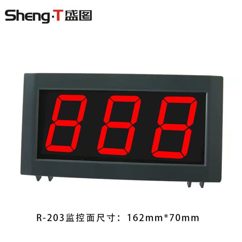 点钞机外接显示器大外显示验钞机银行专用监控外显示器