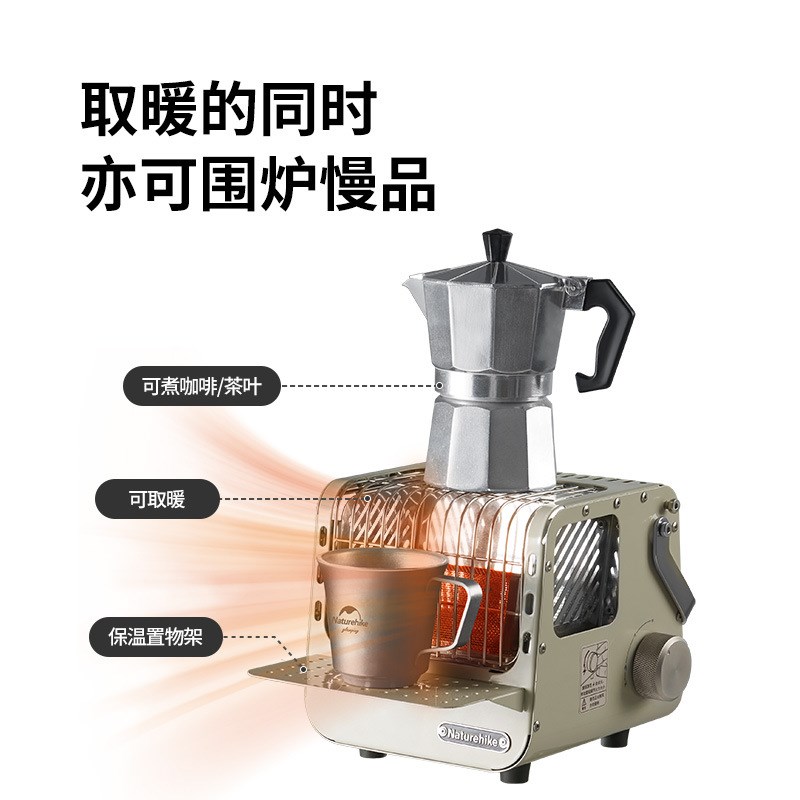 挪客时光迷你卡式炉取暖炉瓦斯丁烷户外露营帐篷烤火烧水KOVEA款