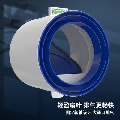 卫生间止逆阀110管道止回阀75pvc排气扇厕所换气扇浴霸排风逆止阀