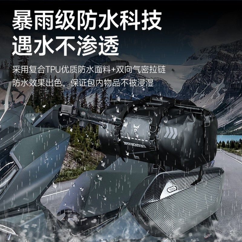 适用新大洲本田NS150GX改装摩托可放全盔边包骑行包防水尾包摩旅