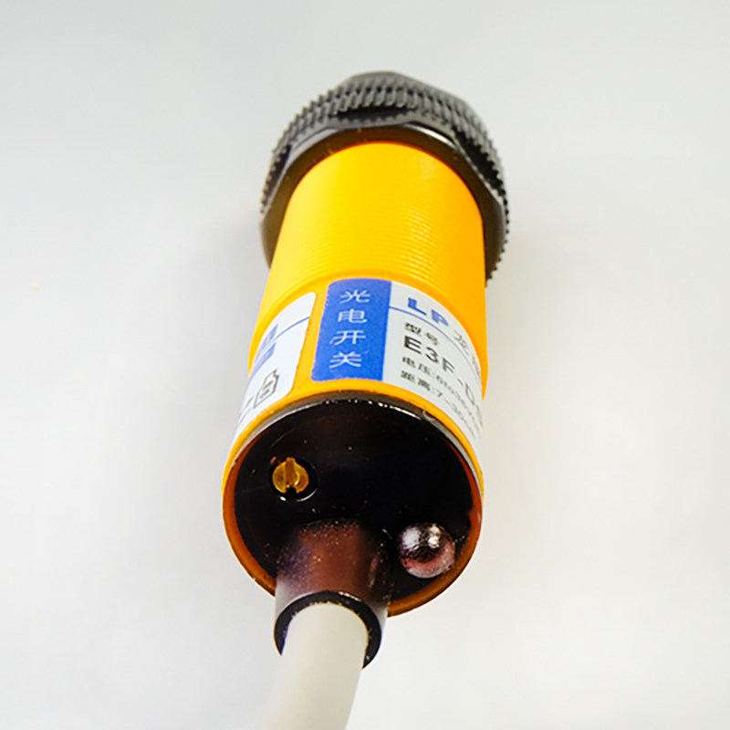漫反射光电开关C1接近传感器NPN常开三红外线式感应器E3F-DS30C4