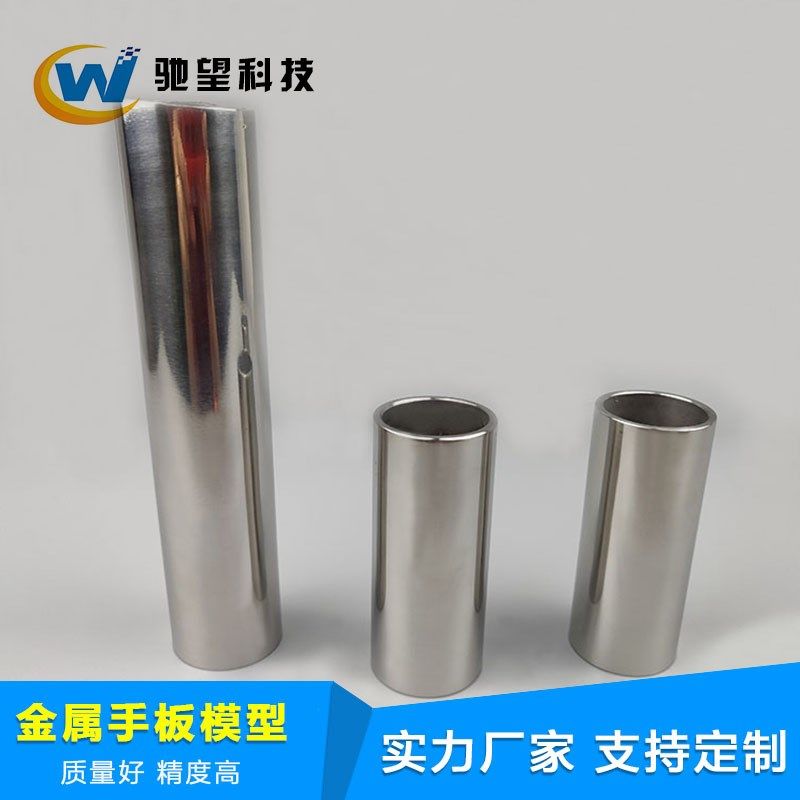 线切割不锈钢CNC加工 不锈钢精密零件加工抛光电镀不锈钢手板打样,办公设备/耗材/相关服务,3D打印服务,淘宝优惠券,粉丝福利购,淘宝优惠卷