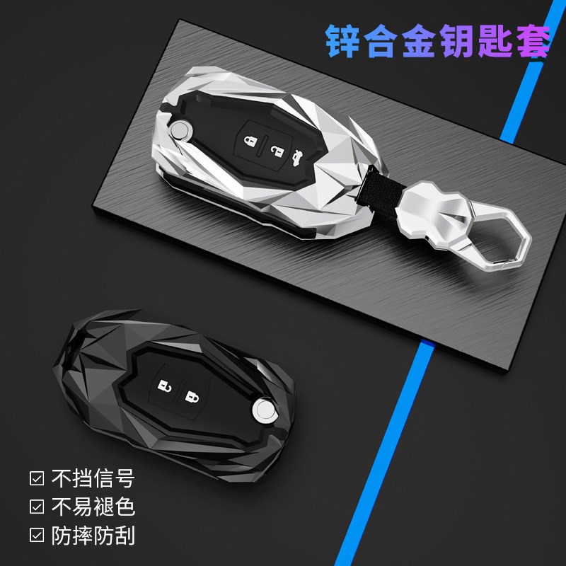 马自达6钥匙套3昂克赛拉cx50老款睿翼cx4星骋车包2023 24款