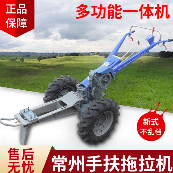 151常州东风型手扶拖拉机农用加强型变速箱总成多功能拖拉机