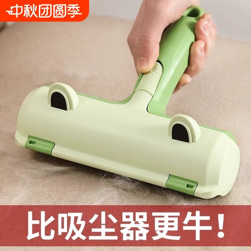 扫床刷除螨多功能床铺毛发清理神器家用床上沙发清洁滚床单粘毛器