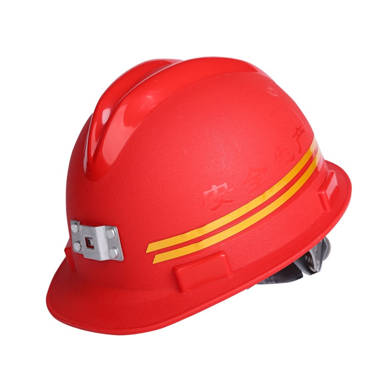 矿用安全帽带头灯防静电阻燃防砸隧道工地井下作业头盔磨砂矿工帽
