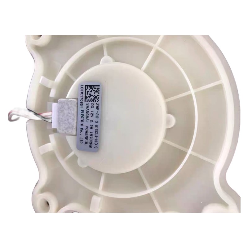 美菱雅典娜冰箱ZWF-30-3 B1353.4-15风扇电机BCD-430WP9C DC 12V