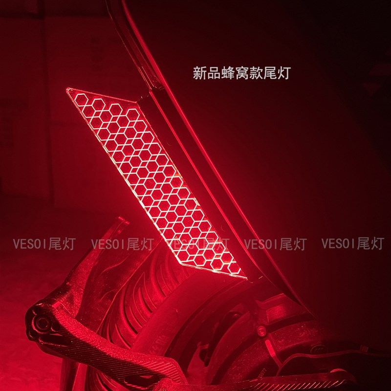 适用小牛NXT侧翼灯侧灯后尾灯带同步转向灯 直上无损安装改装配件