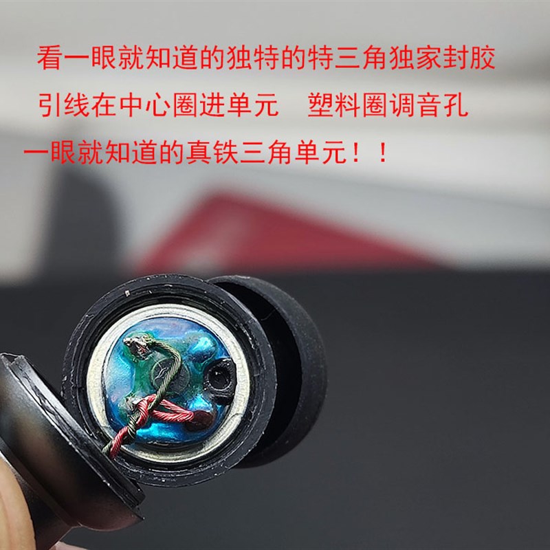 铁家纯原装单元DIY铝合金外壳MMCX发烧HIFI耳机女声游戏音乐均衡