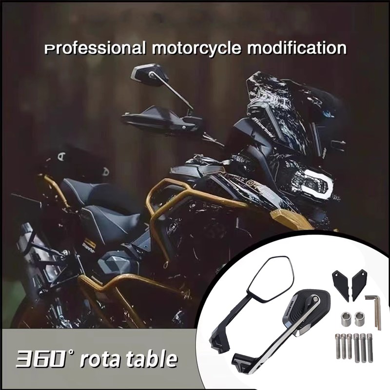 后视镜适用于摩托车雅马哈XMAX300 NMAX155 改装加重防抖反光镜