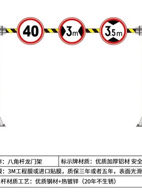 3米4米道路交通八角杆监控立杆小区监控杆标志杆标志牌球机支架杆