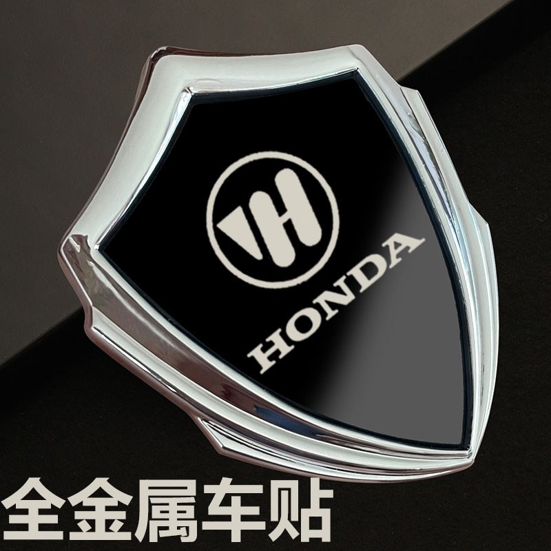 五羊本田金属耐晒不褪色汽车摩托3D立体车贴改装饰贴车身侧标徽章