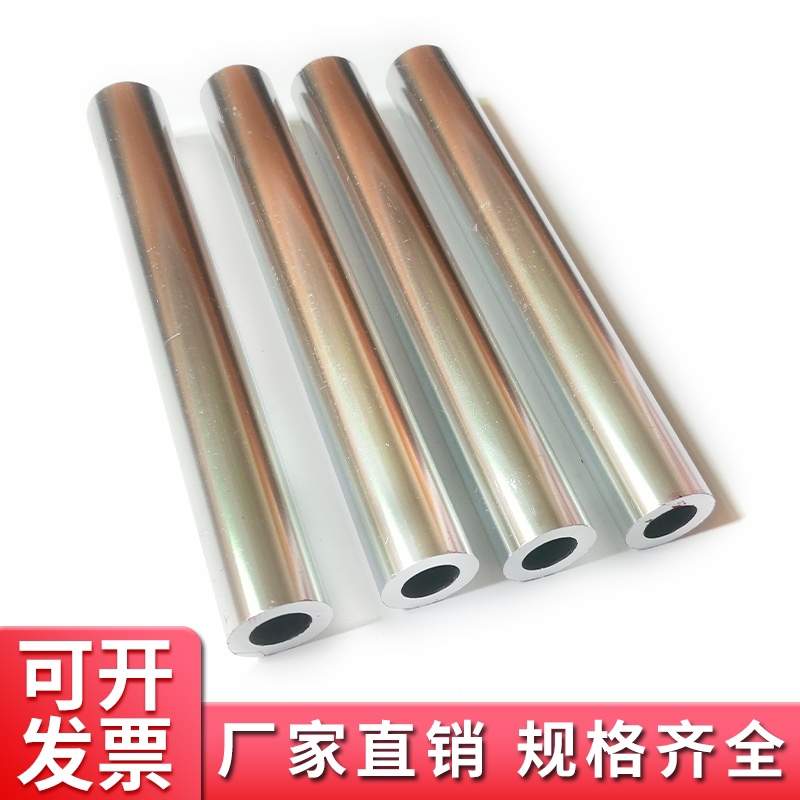 6061铝管铝合金硬质圆管6063空心铝管子大口径薄厚壁管材零切定制