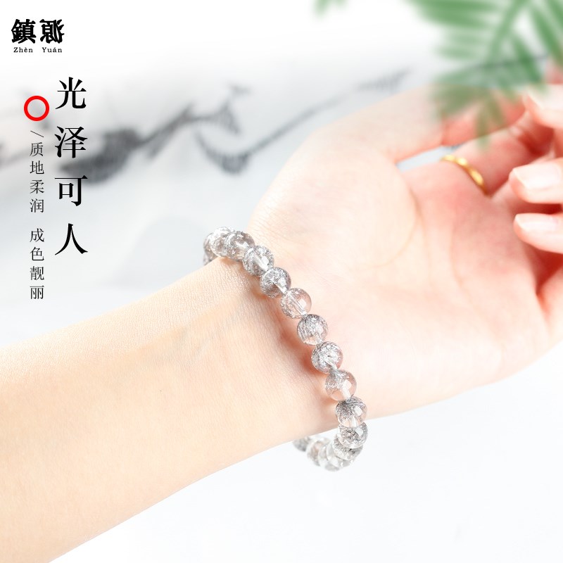 超七水晶散珠银色烟花圆珠手串处理水晶手链多宝单颗diy珠宝配饰