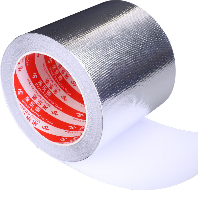 抽油烟机烟管密封胶排气通风管道缠绕铝箔耐高温胶带止逆阀密封带
