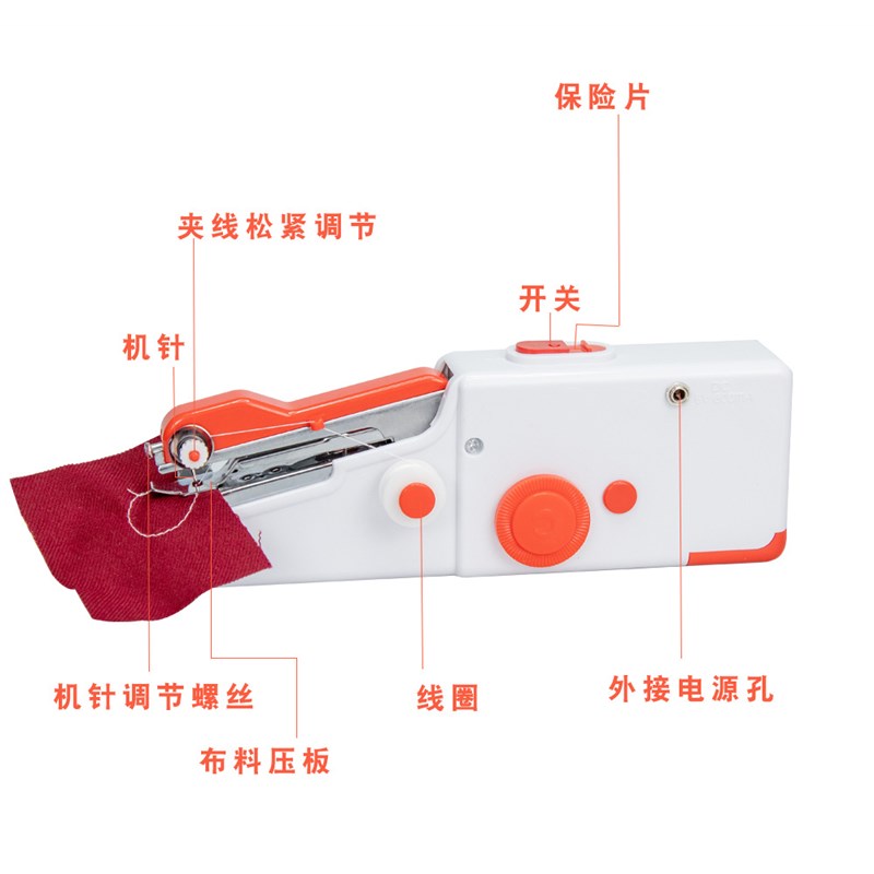 手工电动手持迷你缝纫机小型家用多功能简易便携单线缝纫机便携式