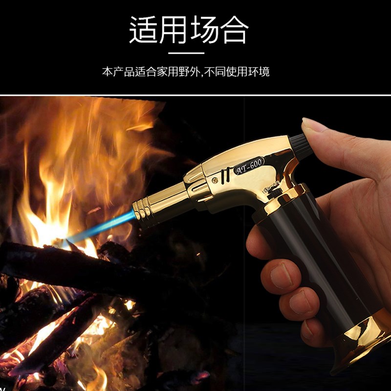 家用便携式焊枪温1300度冷风焊抢火机焊接工具气焊机小型喷枪