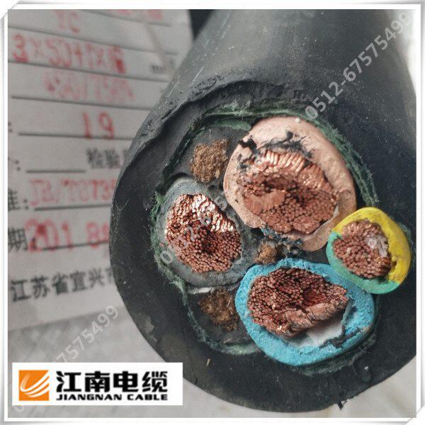 江南五彩电缆YC3芯*50+1平方四芯纯铜橡皮移动多芯软电缆线橡套线