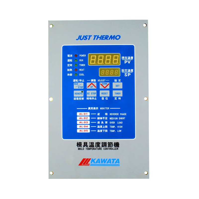 川田模温机配件控制面板电路板按键膜贴纸KAWATA TW-200MA-KS