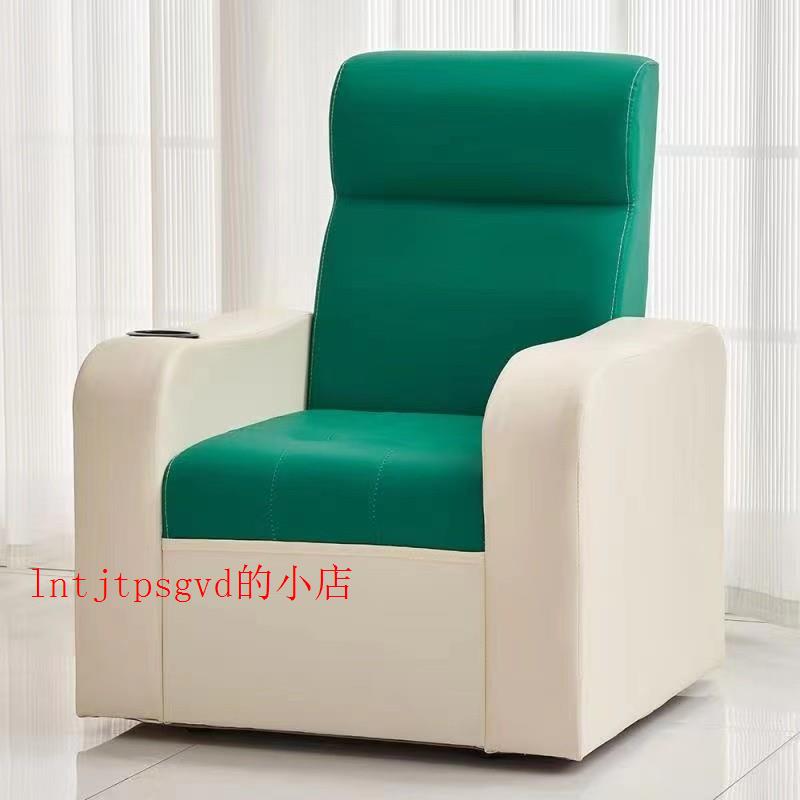 新品诊所用输液沙发单人可躺吊水候诊椅医院电动豪华输液