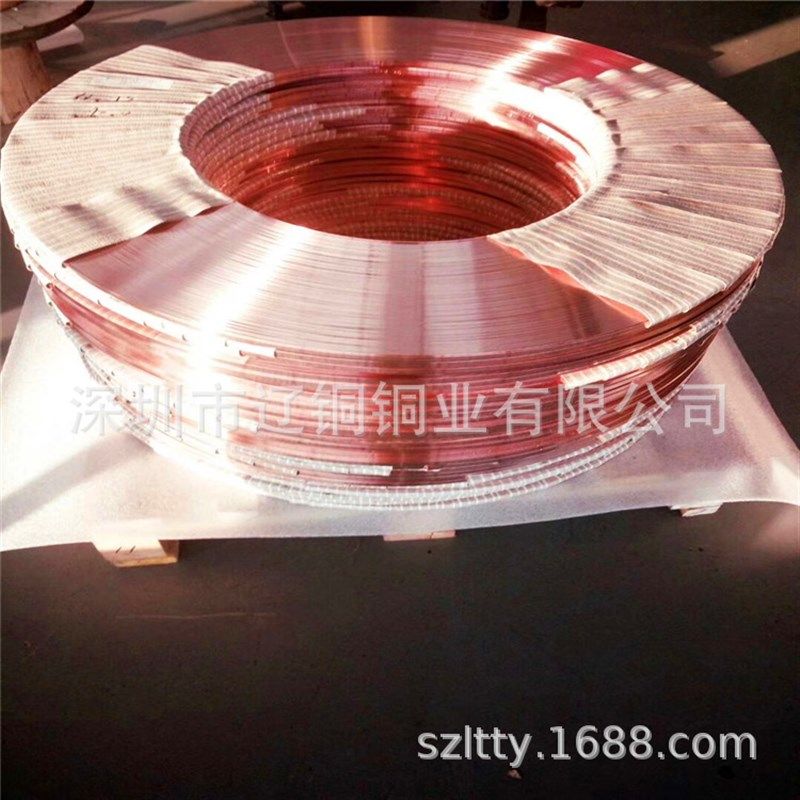 现货切割分条 紫铜带 T2紫铜铜片 紫铜皮 高精带M软态Y2半硬H全硬,金属材料及制品,铜材,淘宝优惠券,粉丝福利购,淘宝优惠卷