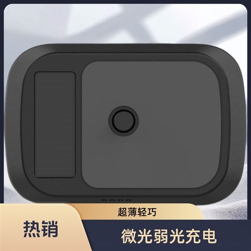 2025【国企发行】智能无卡物理开关款ETC(支付宝/云闪付)