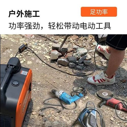 3/5KW小型汽油发电机家用单相220V迷你户外露营应急2千瓦静音变频