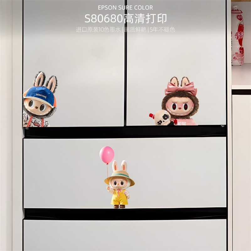 适用于冰箱贴磁吸可爱拉布布labubu可爱玩偶周边3D立体卡通铁门贴