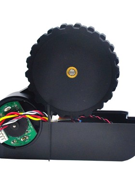 Proscenic M6PRO Conga吸尘器扫地机配件轮子轮组主轮驱动轮边轮