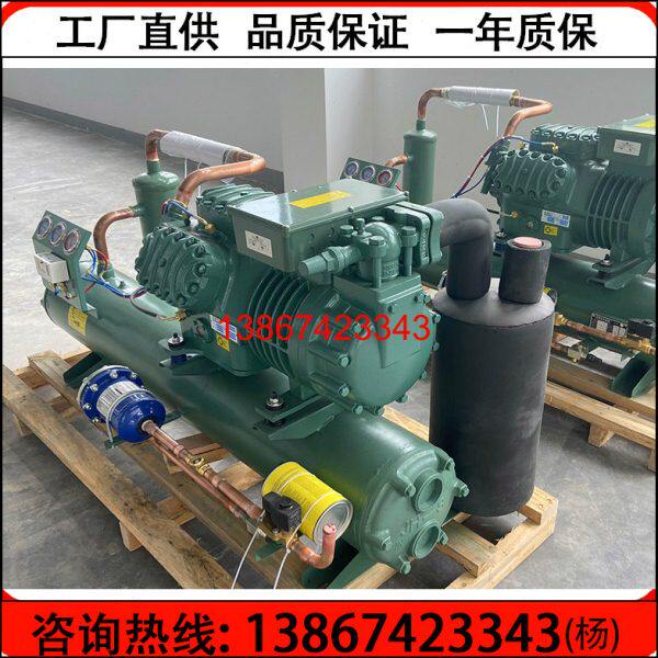 全新25匹冷库室外机水冷机组 25HP低温压缩机组6WD-25.2 质保一年
