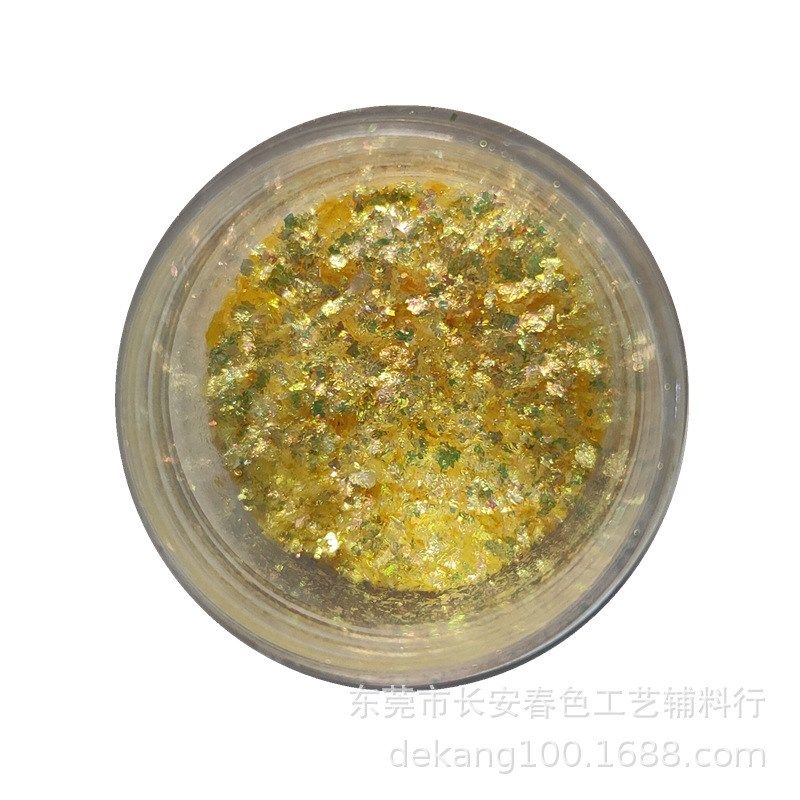 供应变色龙  透明彩色粗片变色龙   一袋1克,工业油品/胶粘/化学/实验室用品,珠光粉,淘宝优惠券,粉丝福利购,淘宝优惠卷