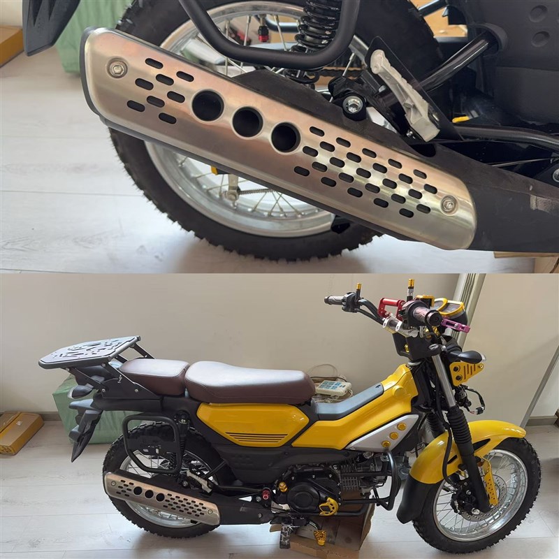 适用 雅马哈 PG-1 排气罩 消声器排气管护板 保护壳 隔热 防烫罩