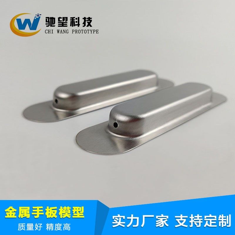 五金模型加工 CNC加工手板 金属零件钣金加工 机械零件制作,办公设备/耗材/相关服务,3D打印服务,淘宝优惠券,粉丝福利购,淘宝优惠卷